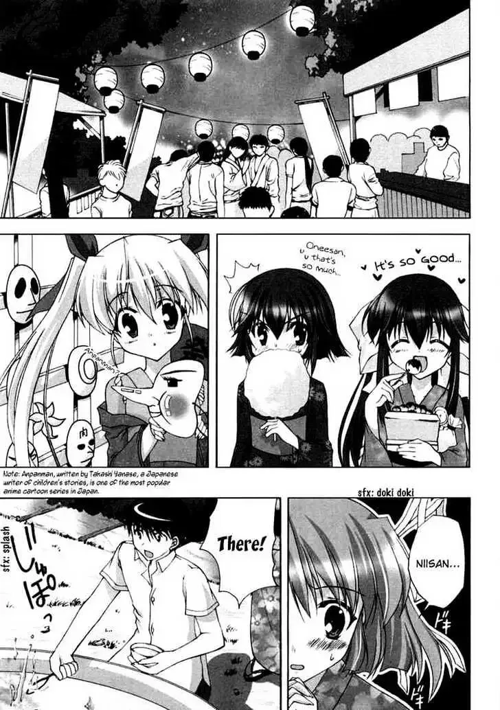 Da Capo Chapter 7 page 10