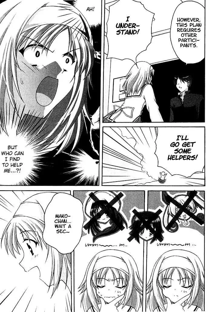 Da Capo Chapter 6 page 14