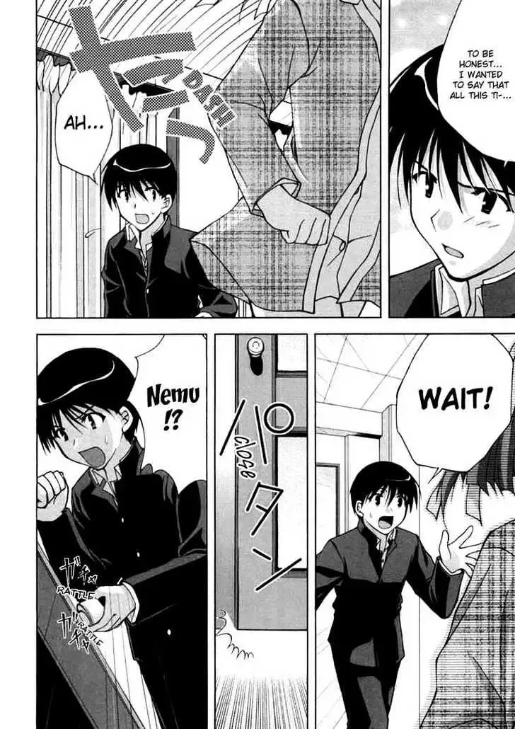 Da Capo Chapter 12 page 4