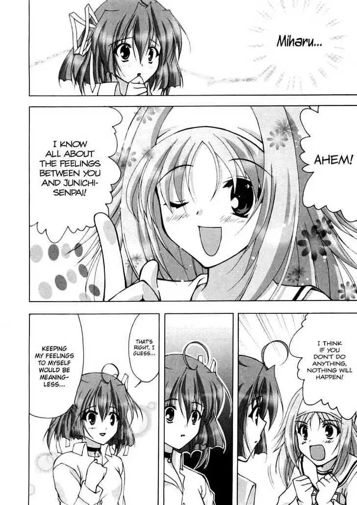 Da Capo Chapter 11 page 12