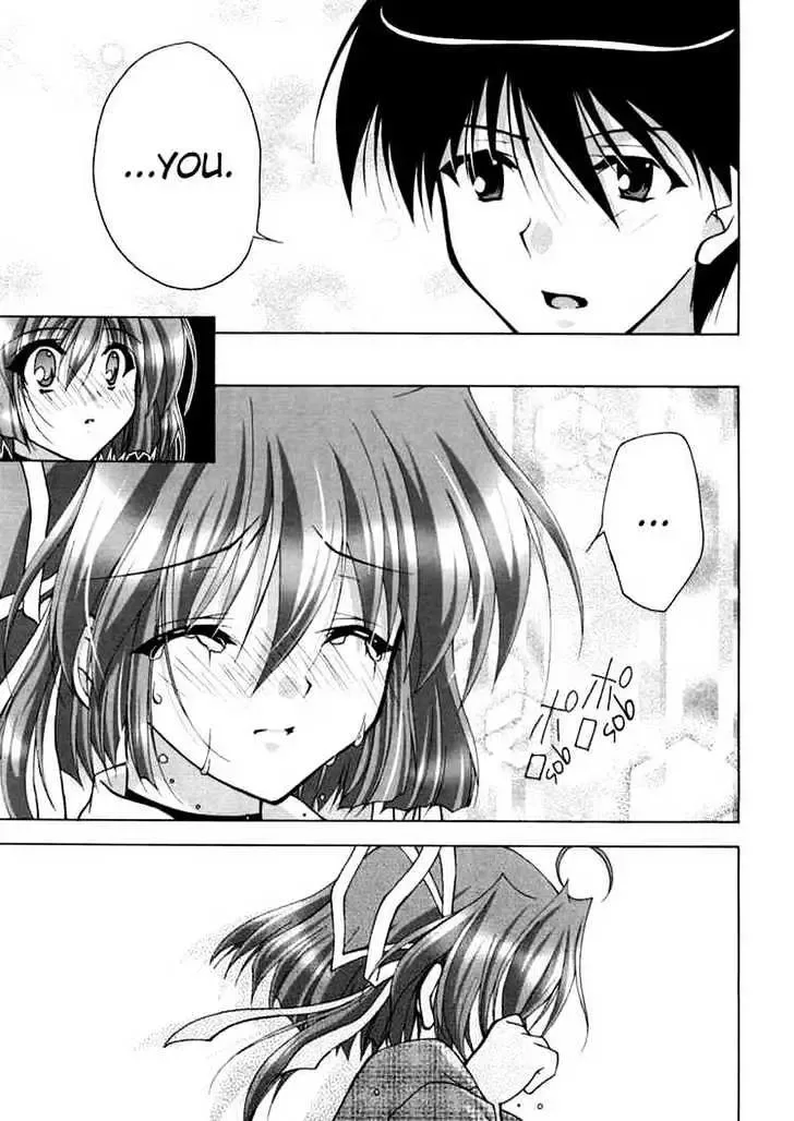 Da Capo Chapter 12 page 3