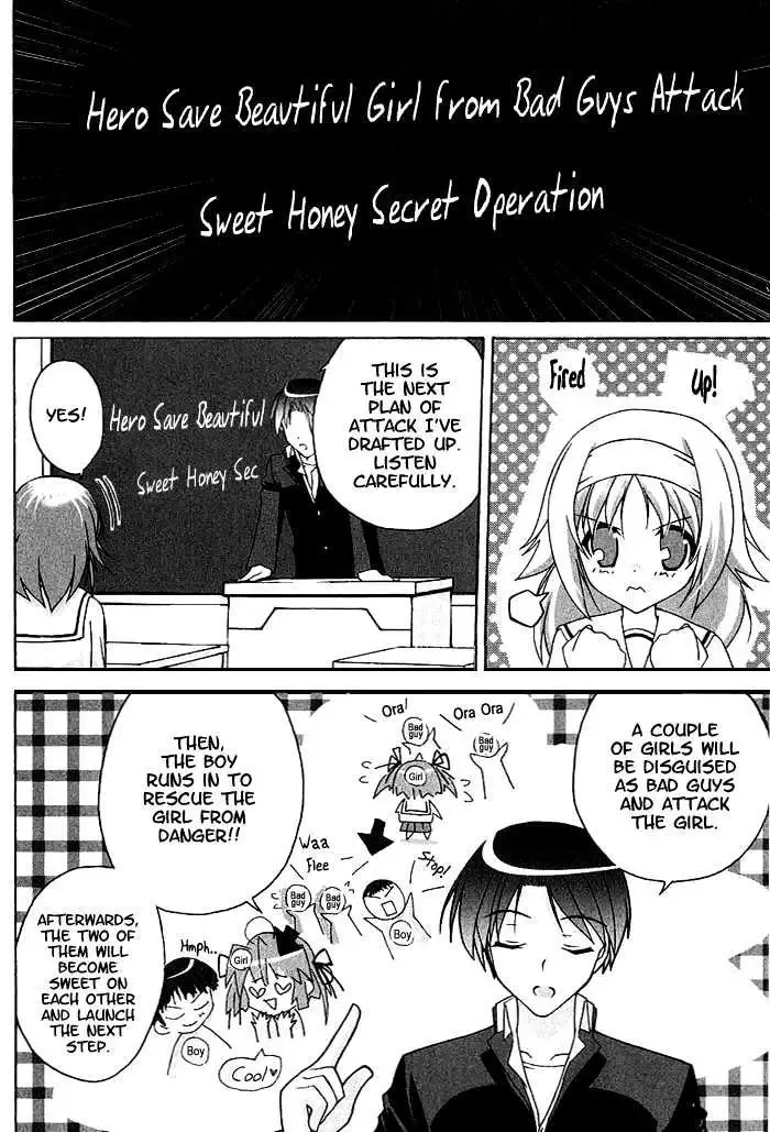 Da Capo Chapter 6 page 13