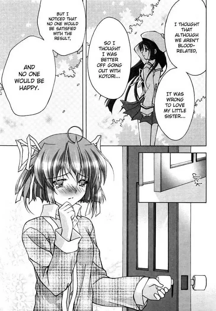 Da Capo Chapter 12 page 7