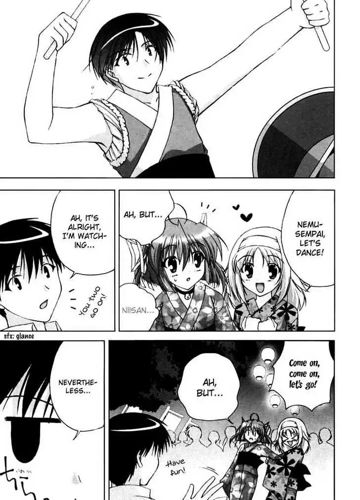 Da Capo Chapter 7 page 16
