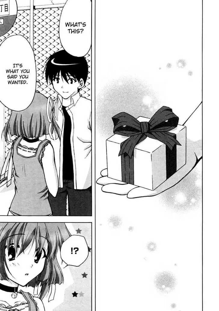 Da Capo Chapter 12 page 19