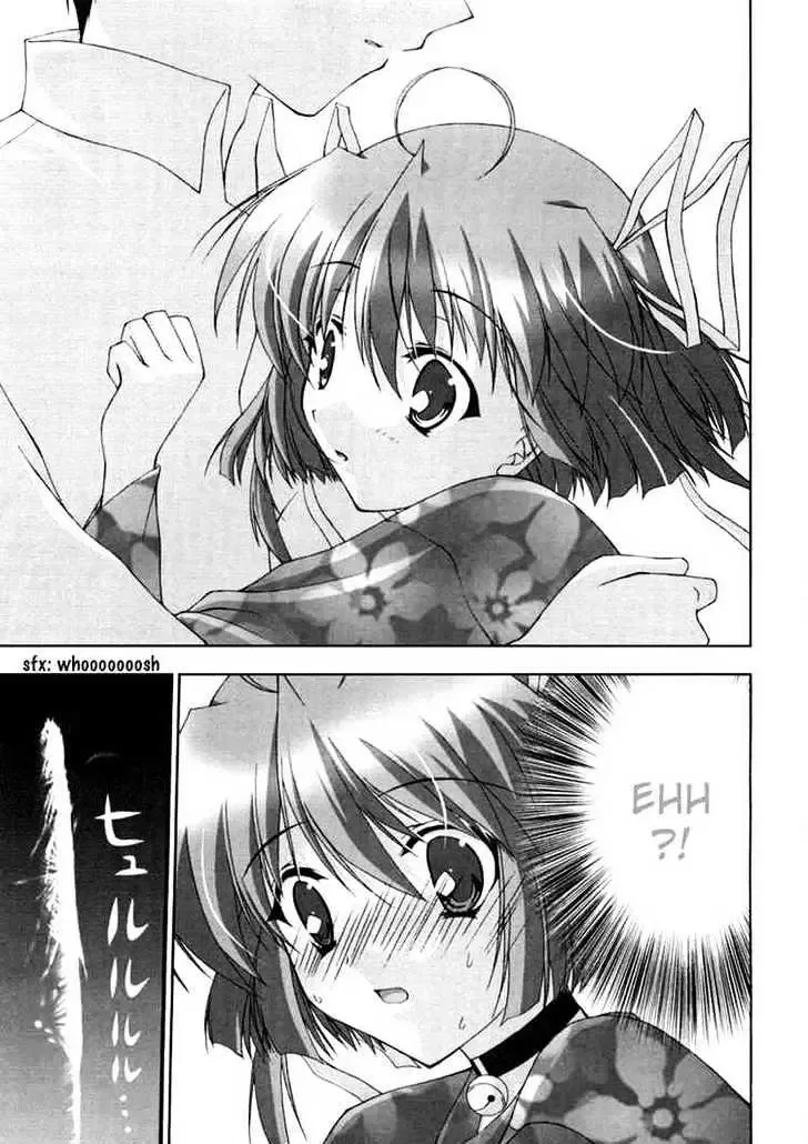 Da Capo Chapter 7 page 12