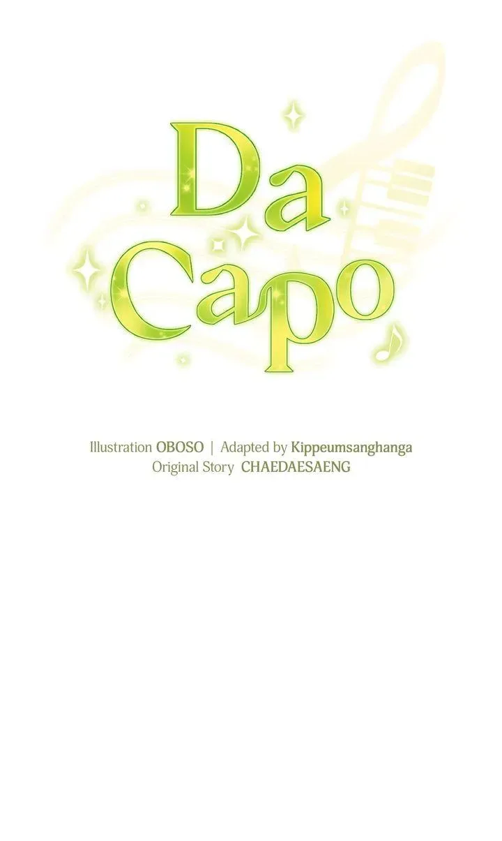Da Capo Chapter 13 page 10