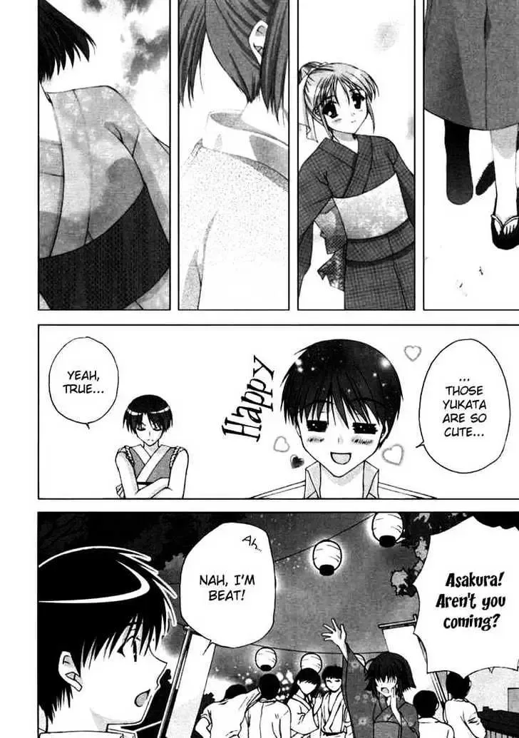Da Capo Chapter 7 page 17