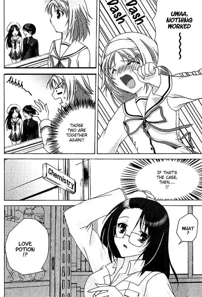 Da Capo Chapter 6 page 19