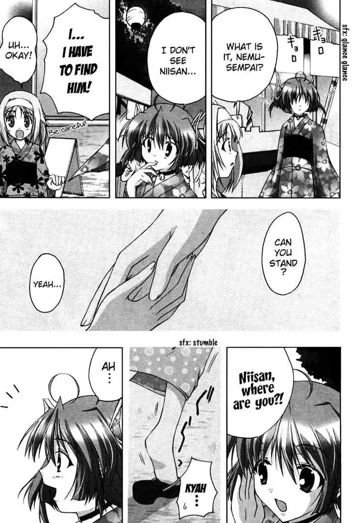 Da Capo Chapter 7 page 22
