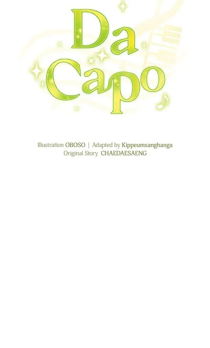 Da Capo Chapter 15 page 9