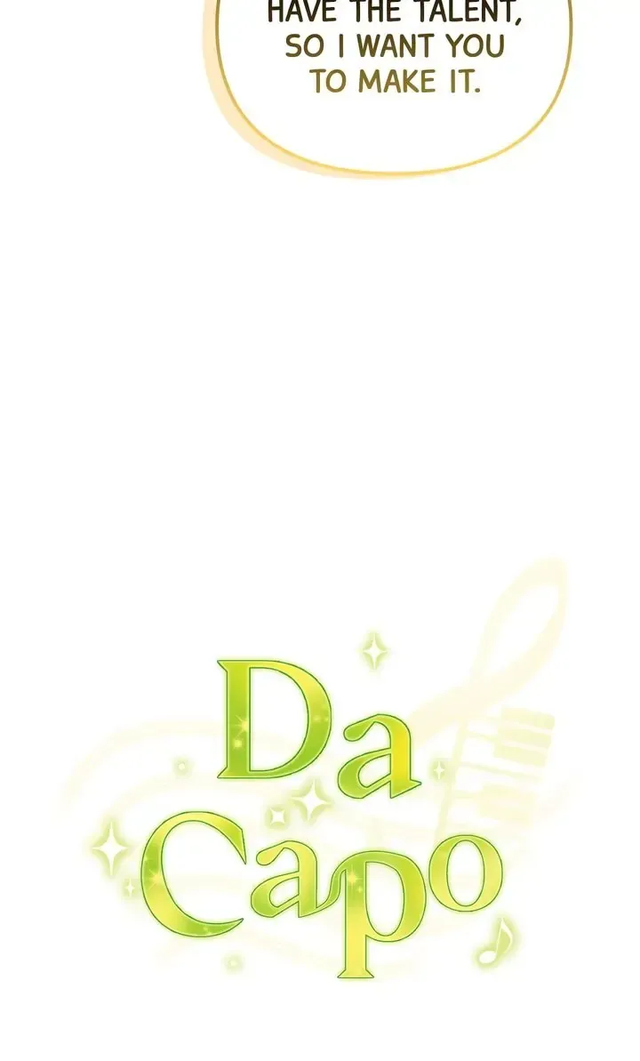 Da Capo Chapter 17 page 27
