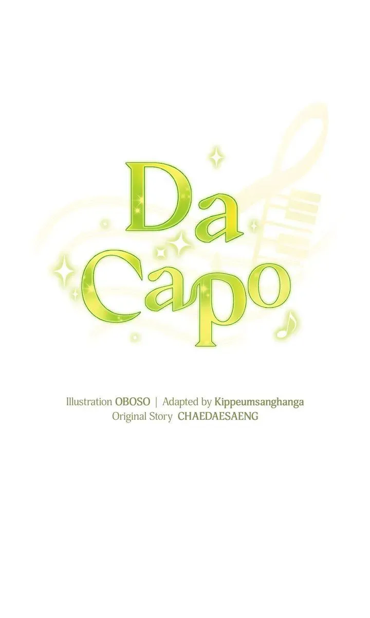 Da Capo Chapter 20 page 14