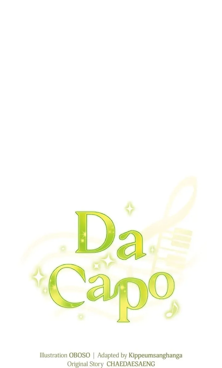 Da Capo Chapter 30 page 9