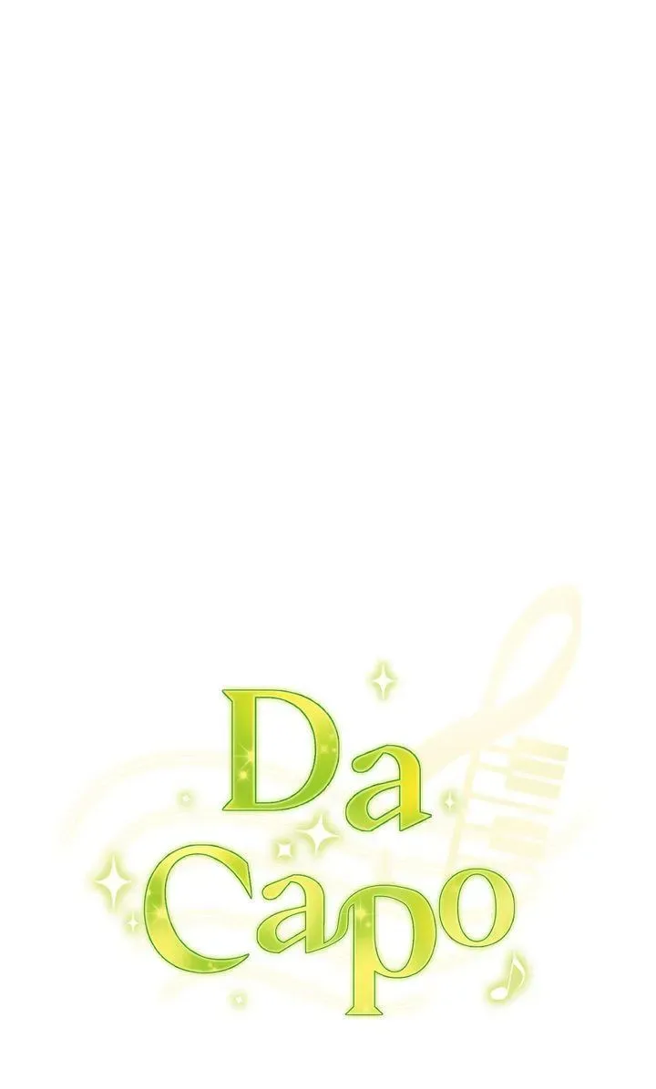 Da Capo Chapter 25 page 21
