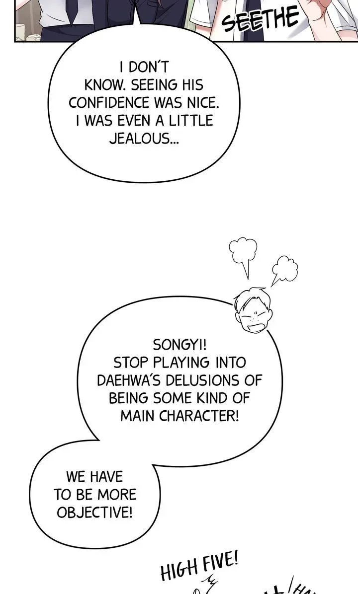 Da Capo Chapter 25 page 8