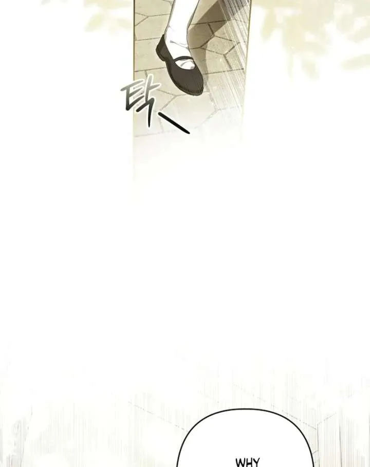 Da Capo Chapter 1 page 24