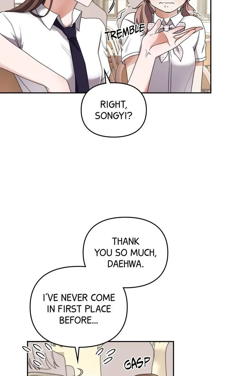 Da Capo Chapter 23 page 9
