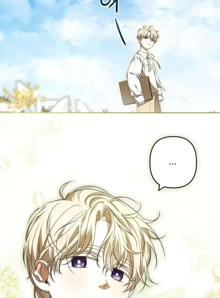 Da Capo Chapter 1 page 36