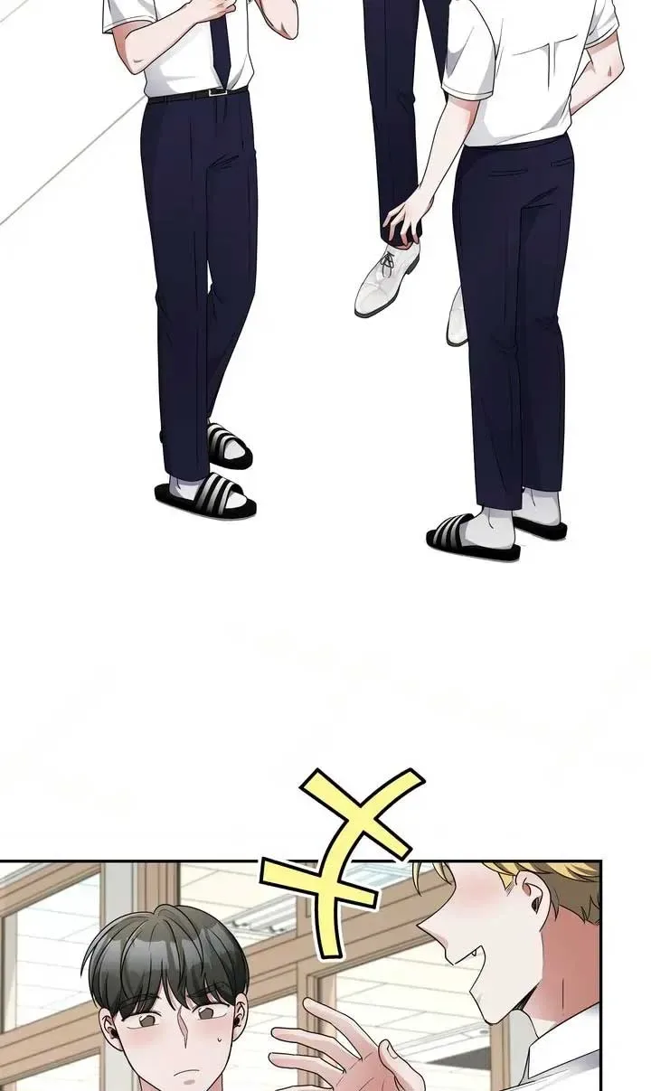 Da Capo Chapter 31 page 3