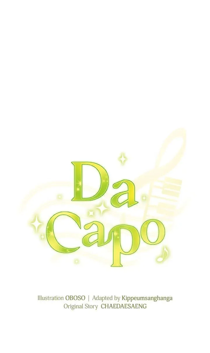 Da Capo Chapter 22 page 12