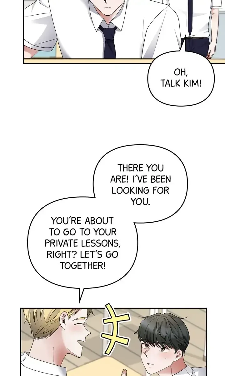 Da Capo Chapter 33 page 4
