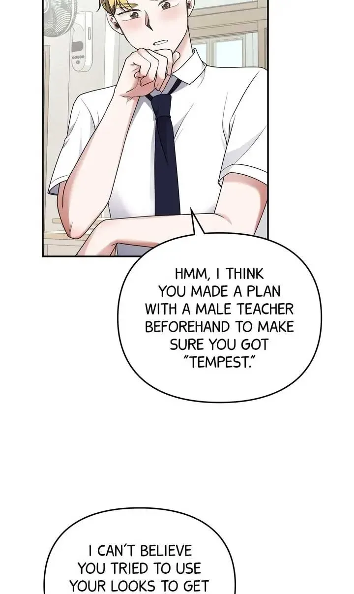 Da Capo Chapter 31 page 51