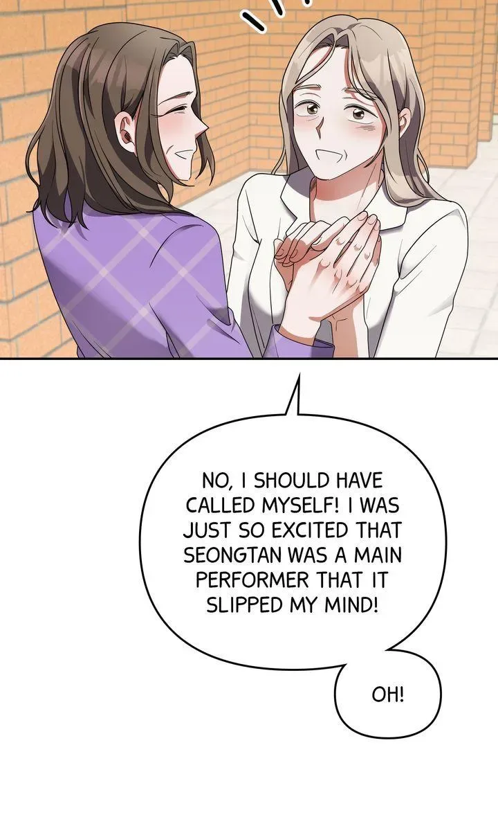Da Capo Chapter 24 page 57