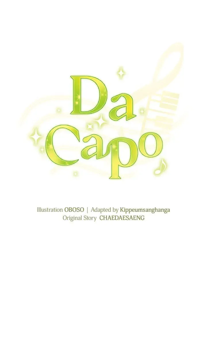 Da Capo Chapter 34 page 16