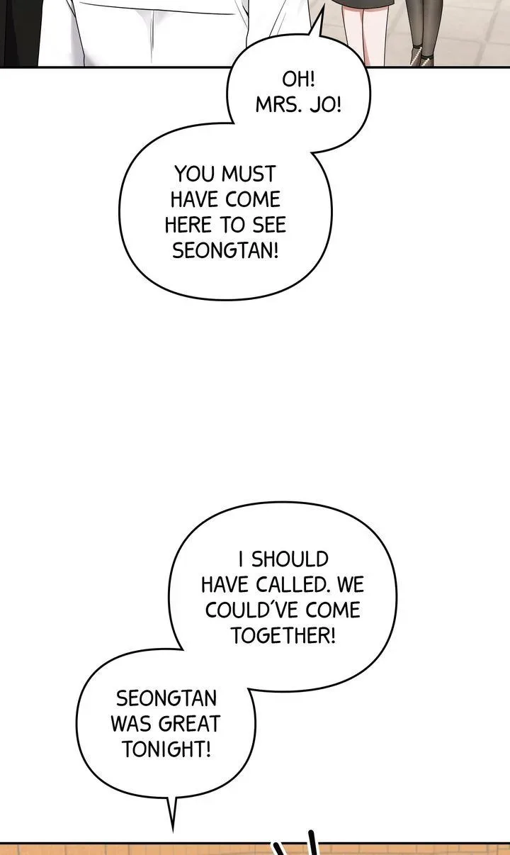Da Capo Chapter 24 page 56