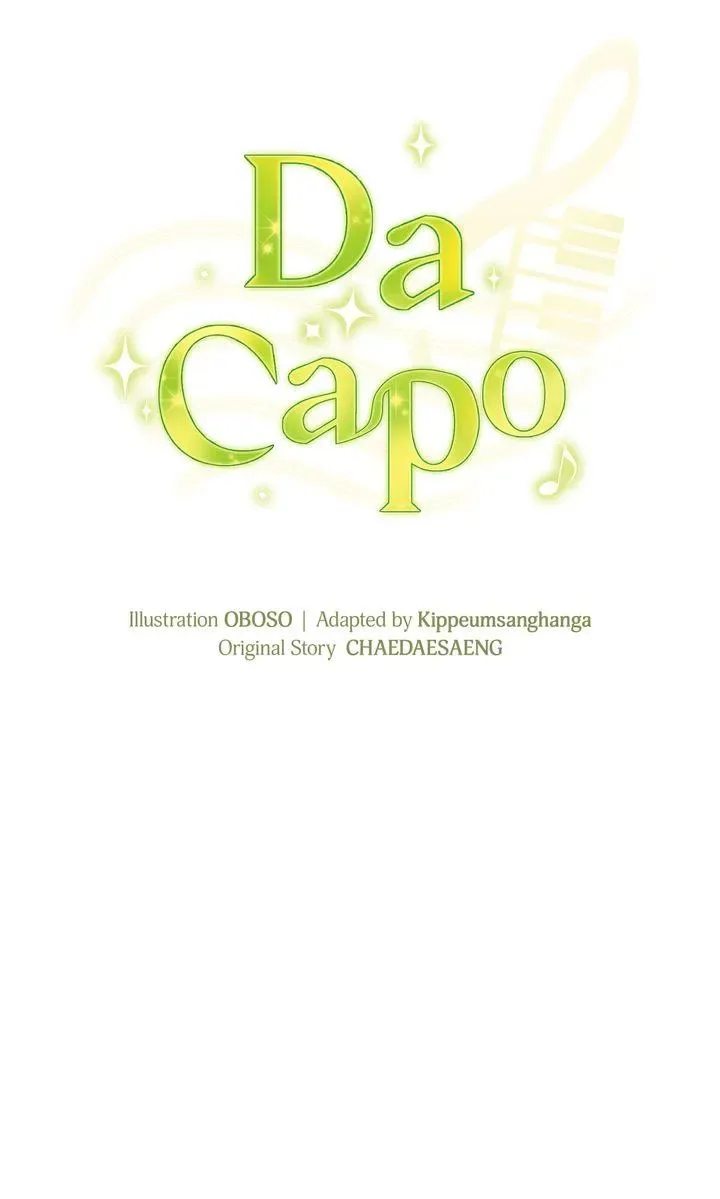 Da Capo Chapter 38 page 14