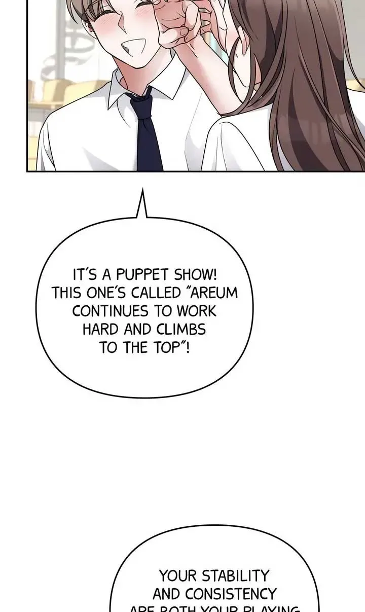 Da Capo Chapter 31 page 73