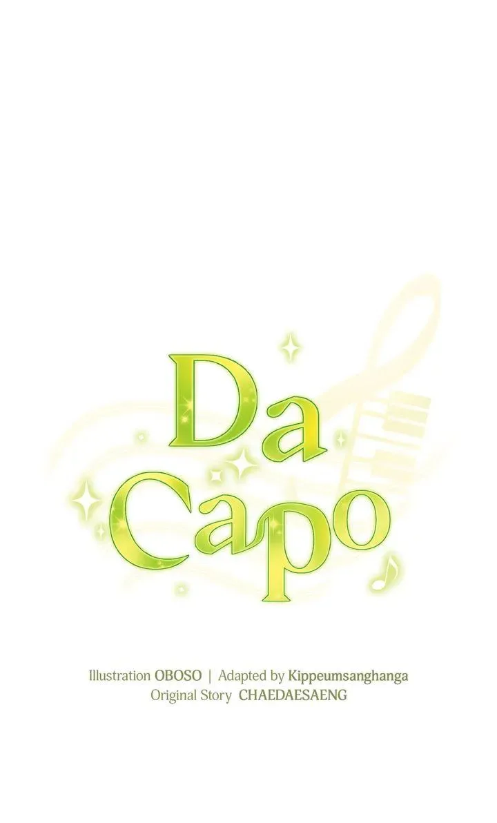 Da Capo Chapter 37 page 15