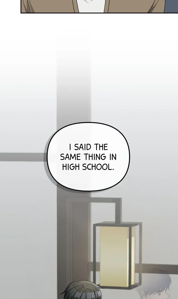 Da Capo Chapter 43 page 7