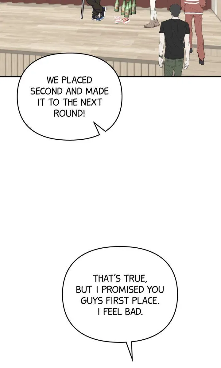 Da Capo Chapter 45 page 57