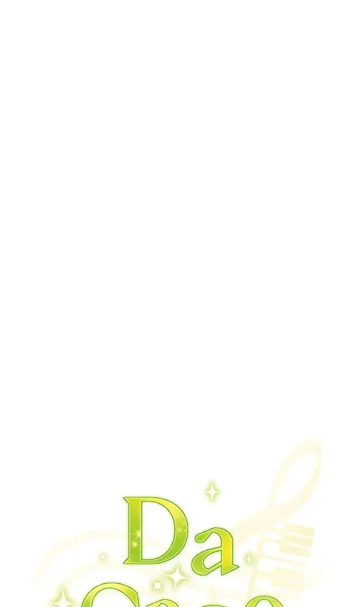 Da Capo Chapter 41 page 30