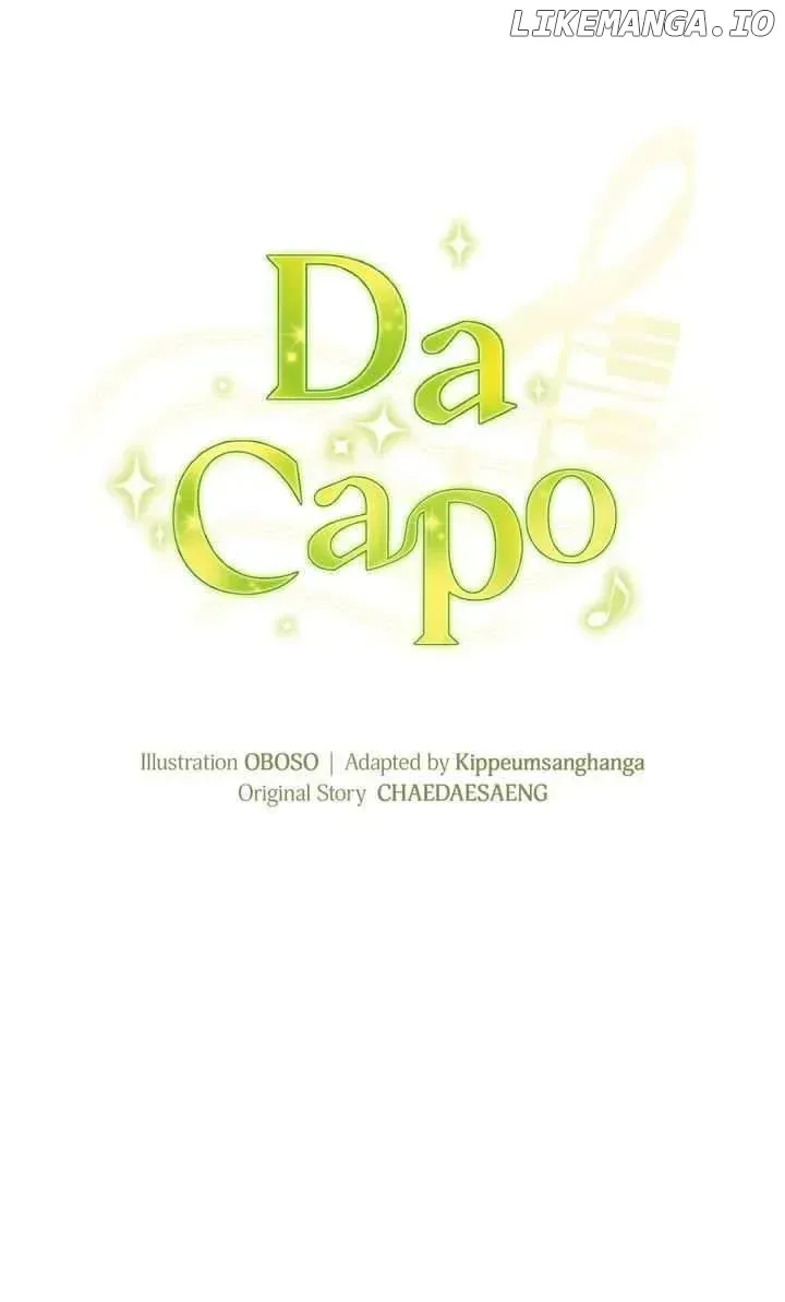 Da Capo Chapter 48 page 11