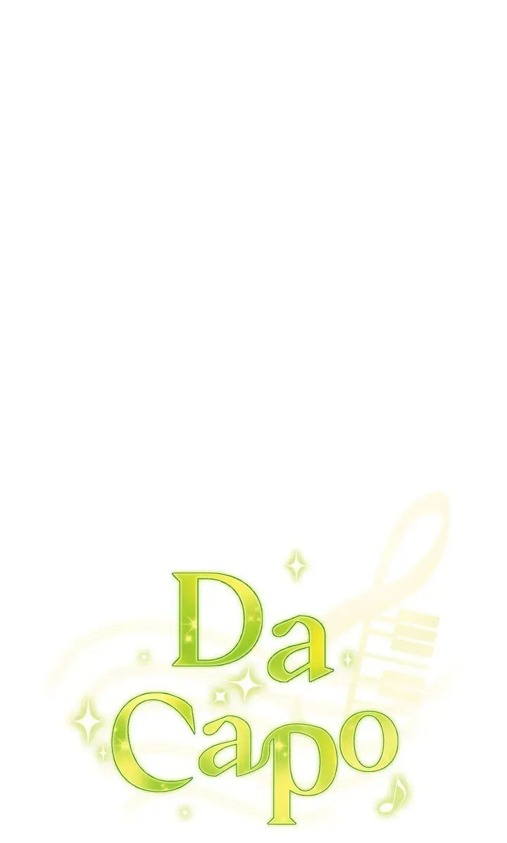 Da Capo Chapter 49 page 21