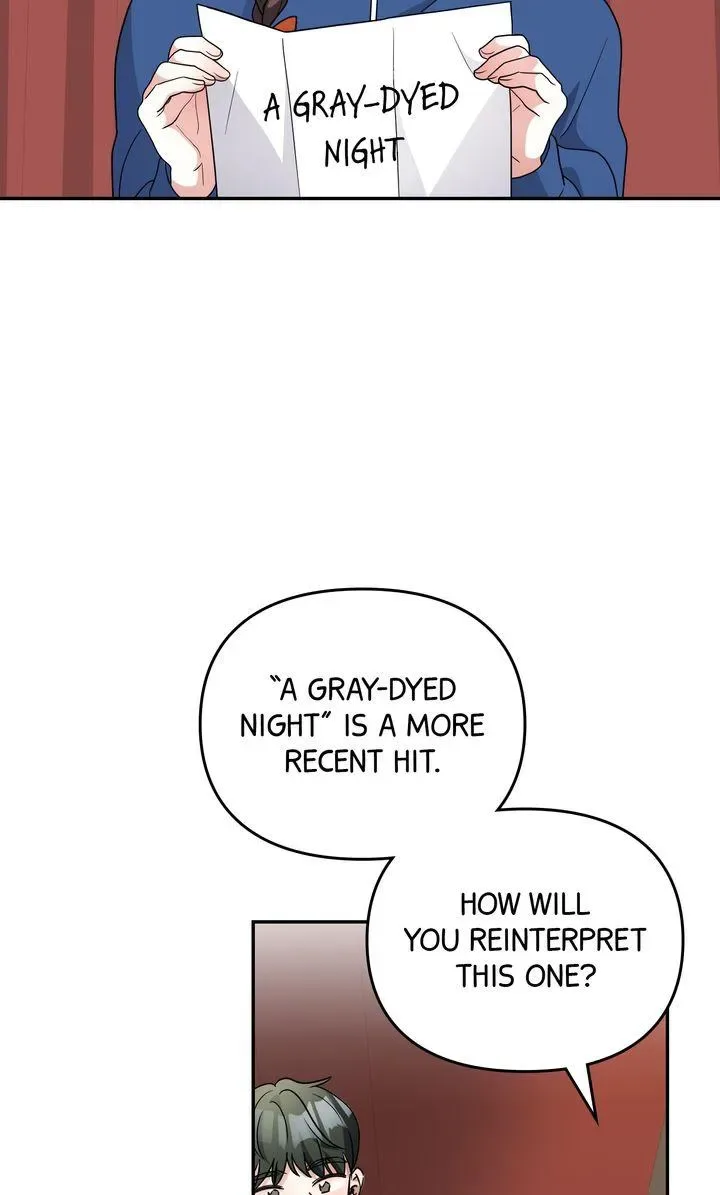 Da Capo Chapter 46 page 57