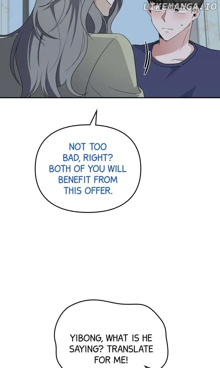Da Capo Chapter 53 page 4
