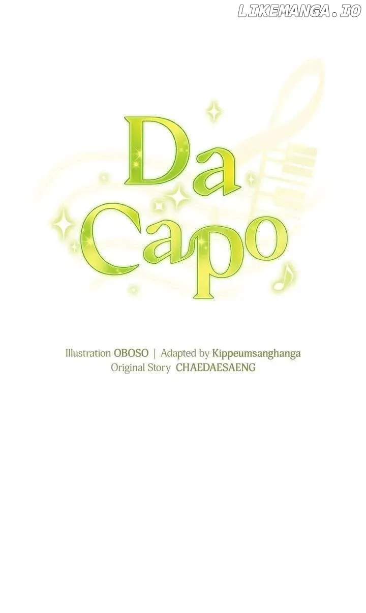 Da Capo Chapter 53 page 12