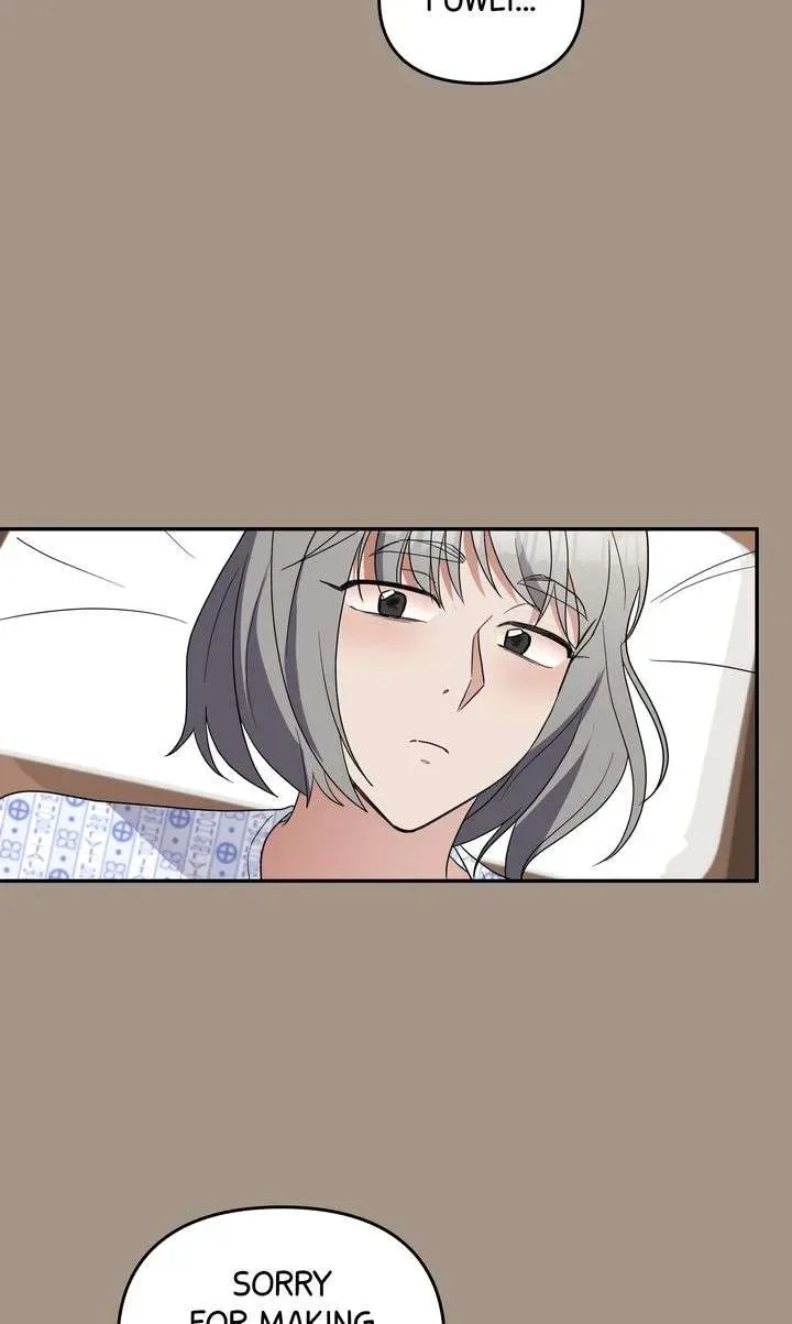 Da Capo Chapter 56 page 33