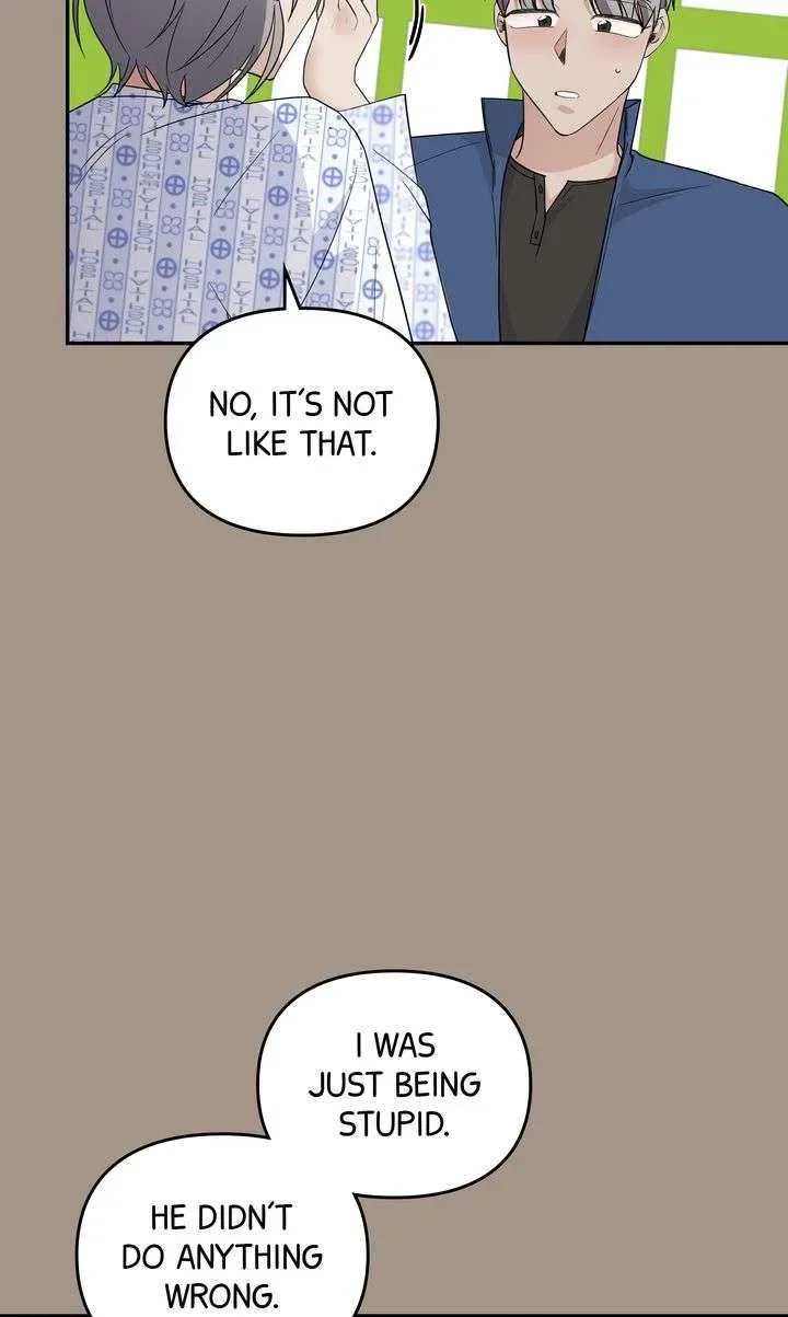 Da Capo Chapter 56 page 42