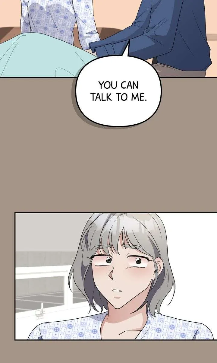 Da Capo Chapter 56 page 45