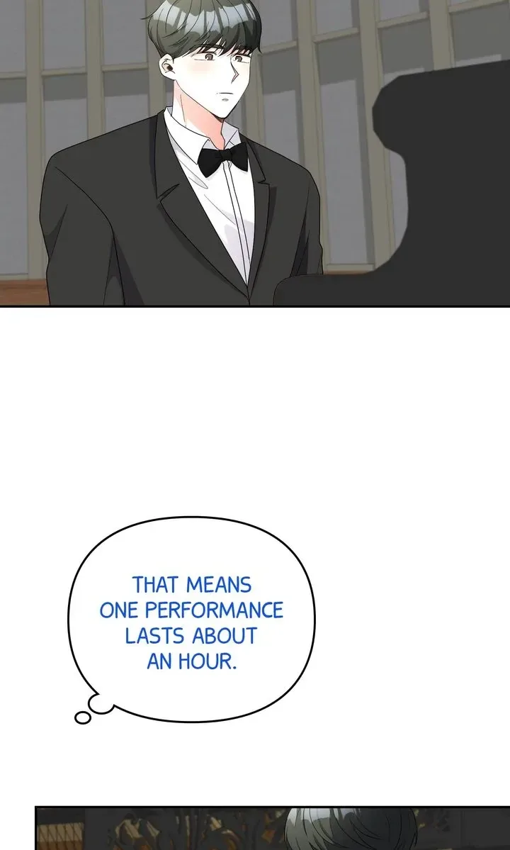 Da Capo Chapter 54 page 7