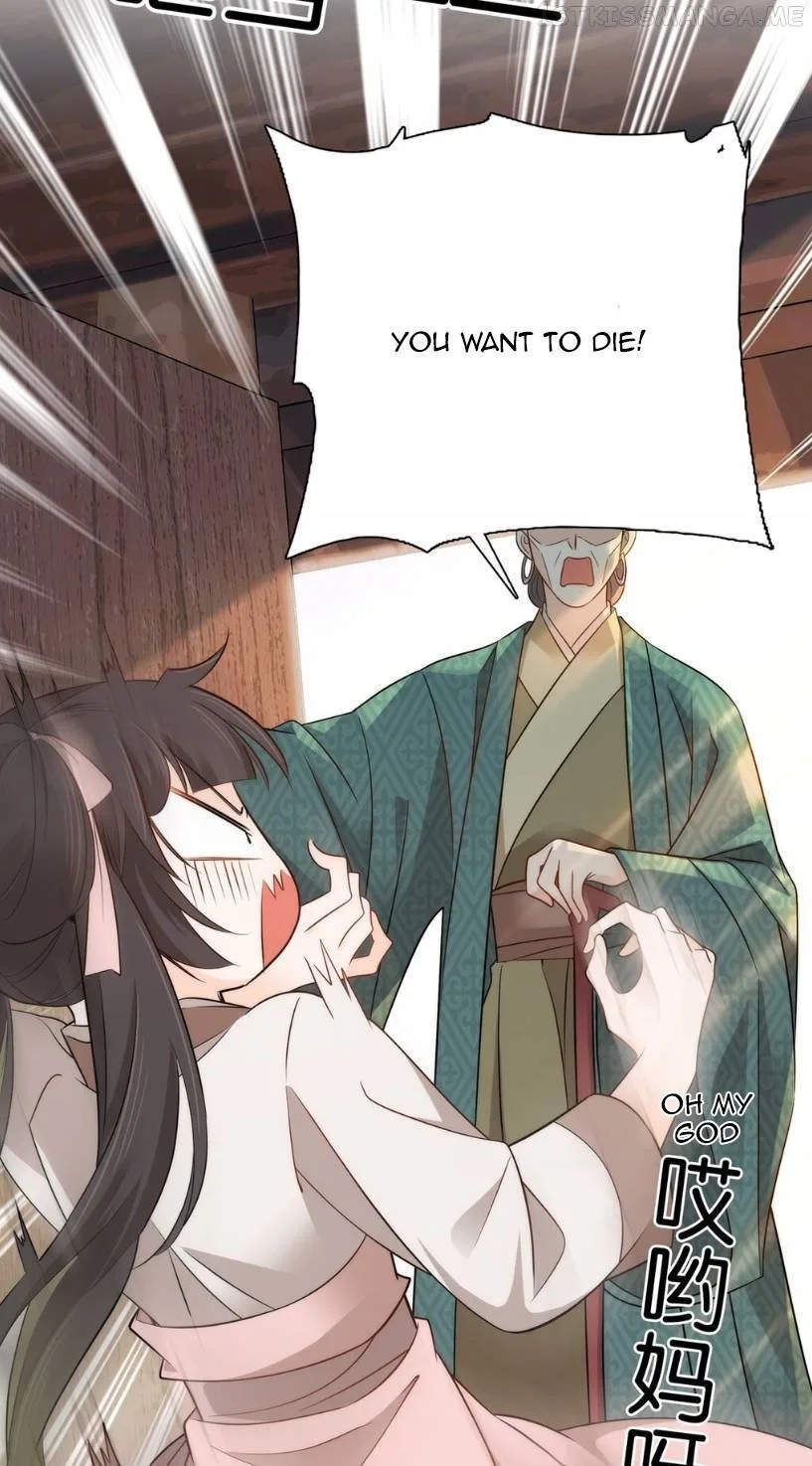 Dad, did you study today? Chapter 2 page 16