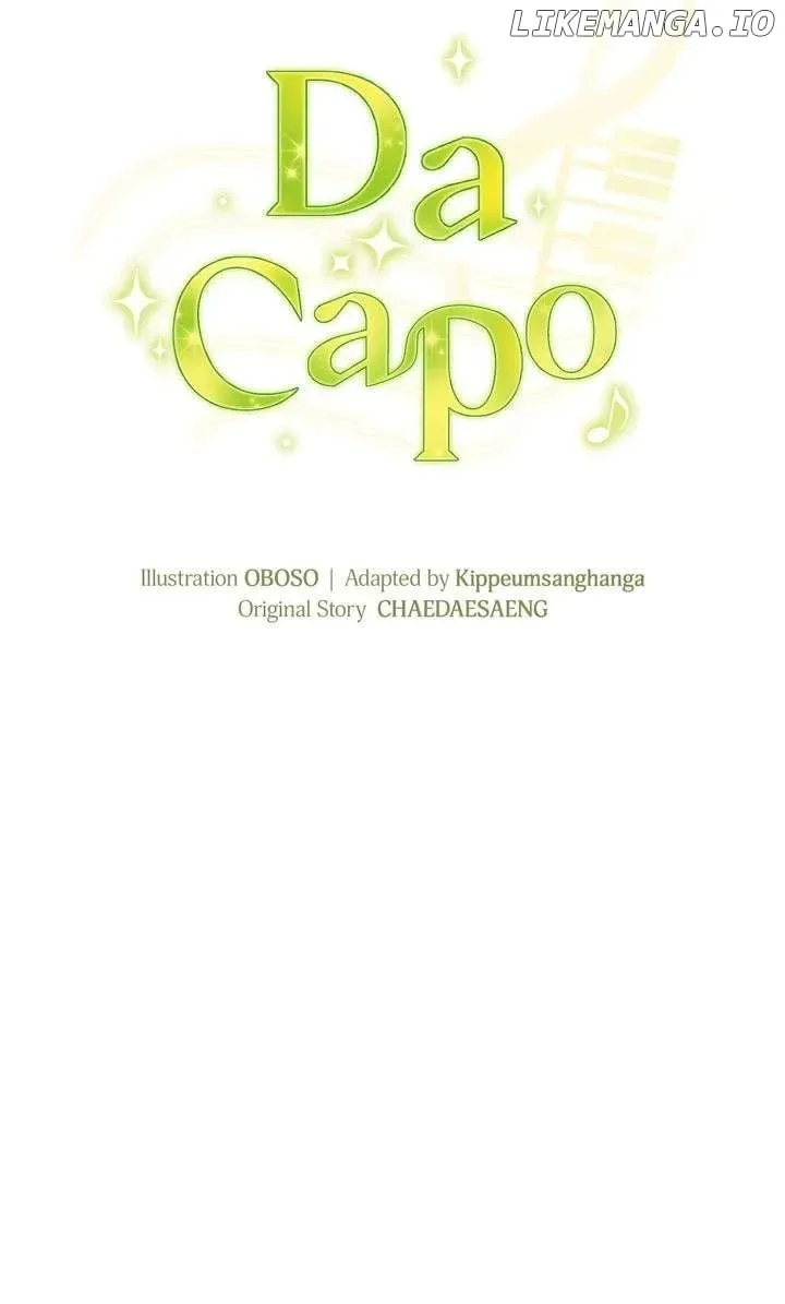 Da Capo Chapter 52 page 12