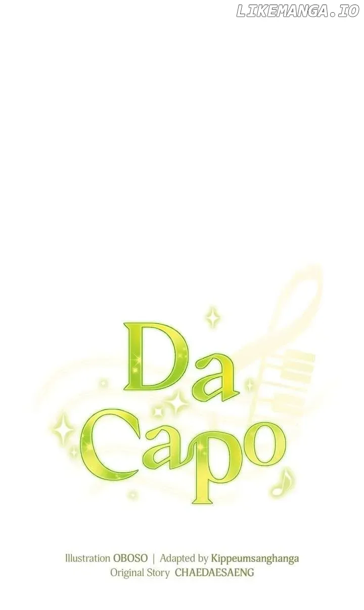 Da Capo Chapter 60 page 13