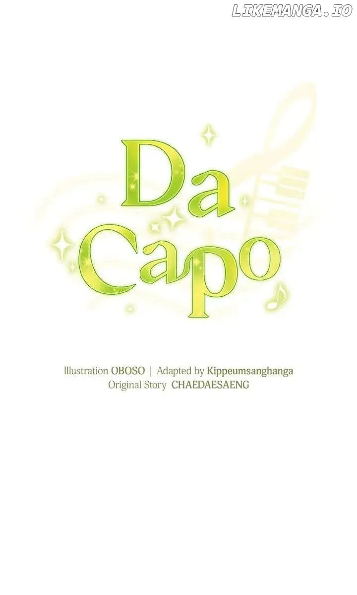 Da Capo Chapter 58 page 10