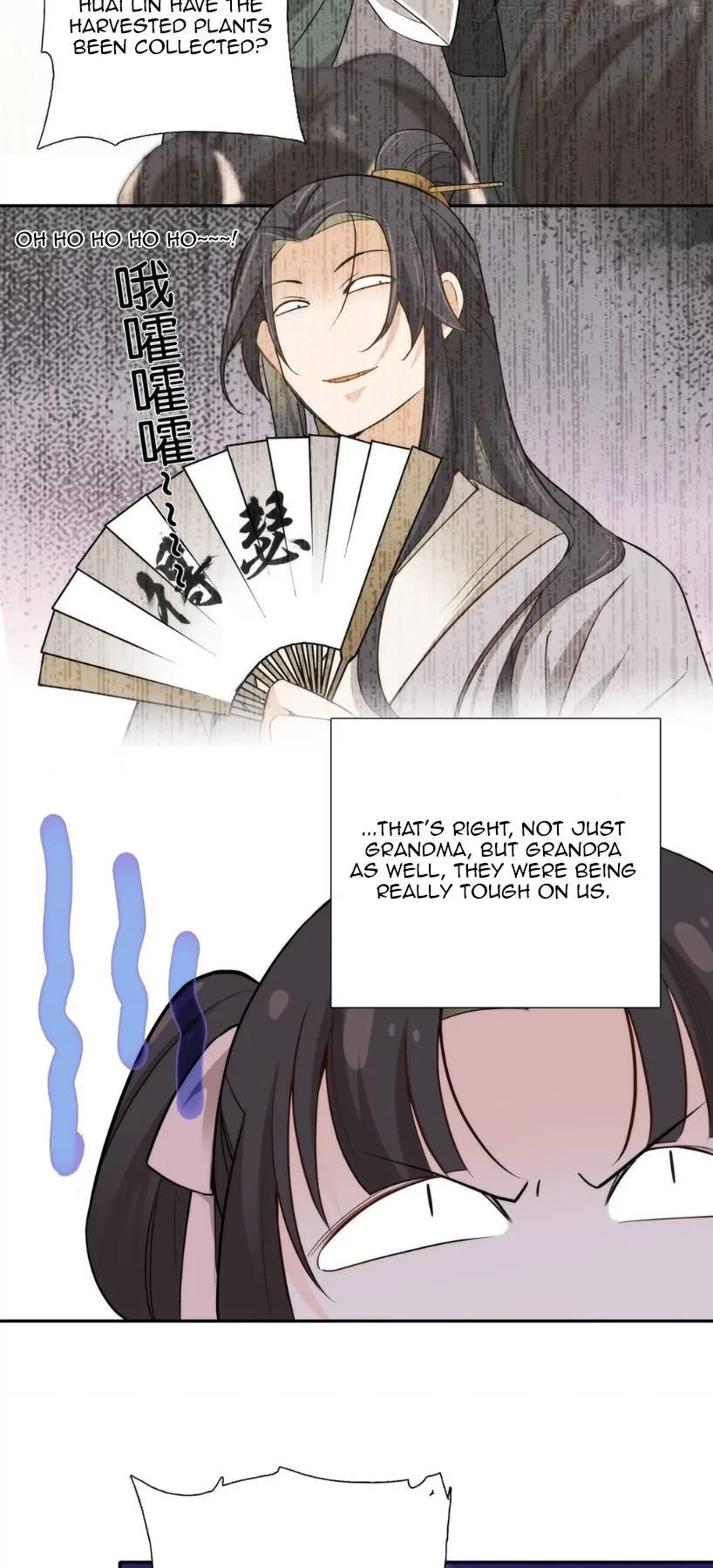 Dad, did you study today? Chapter 3 page 4